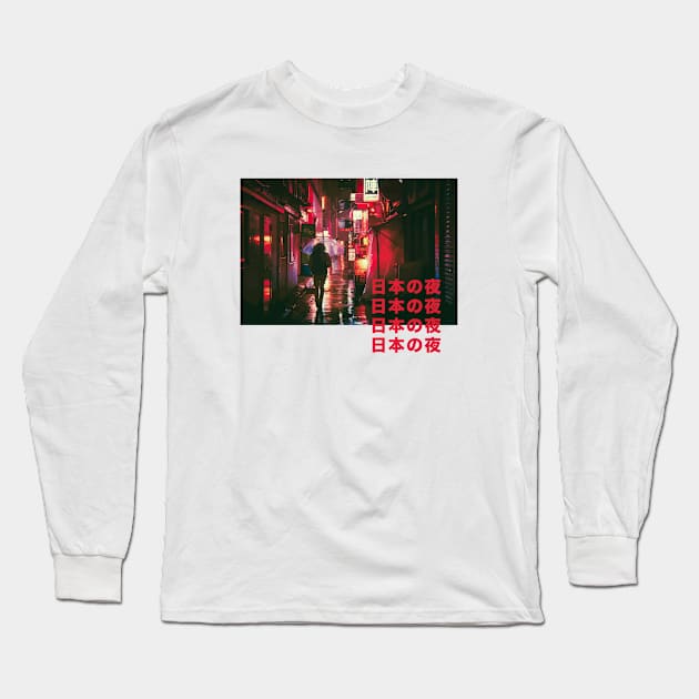 Japanese Nights Long Sleeve T-Shirt by uncommontee